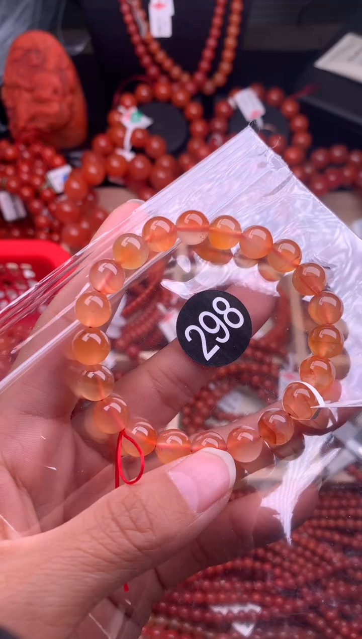 【闪购商品】南红玛瑙珠宝奇石未镶嵌298-9