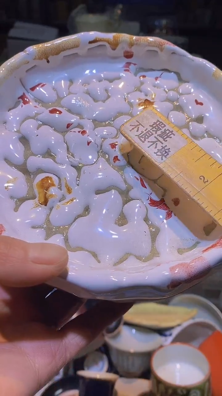 【闪购商品】碟111111111111111