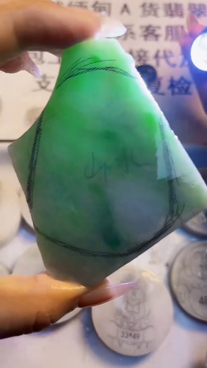 翡翠裸石缅甸天然翡翠A货031