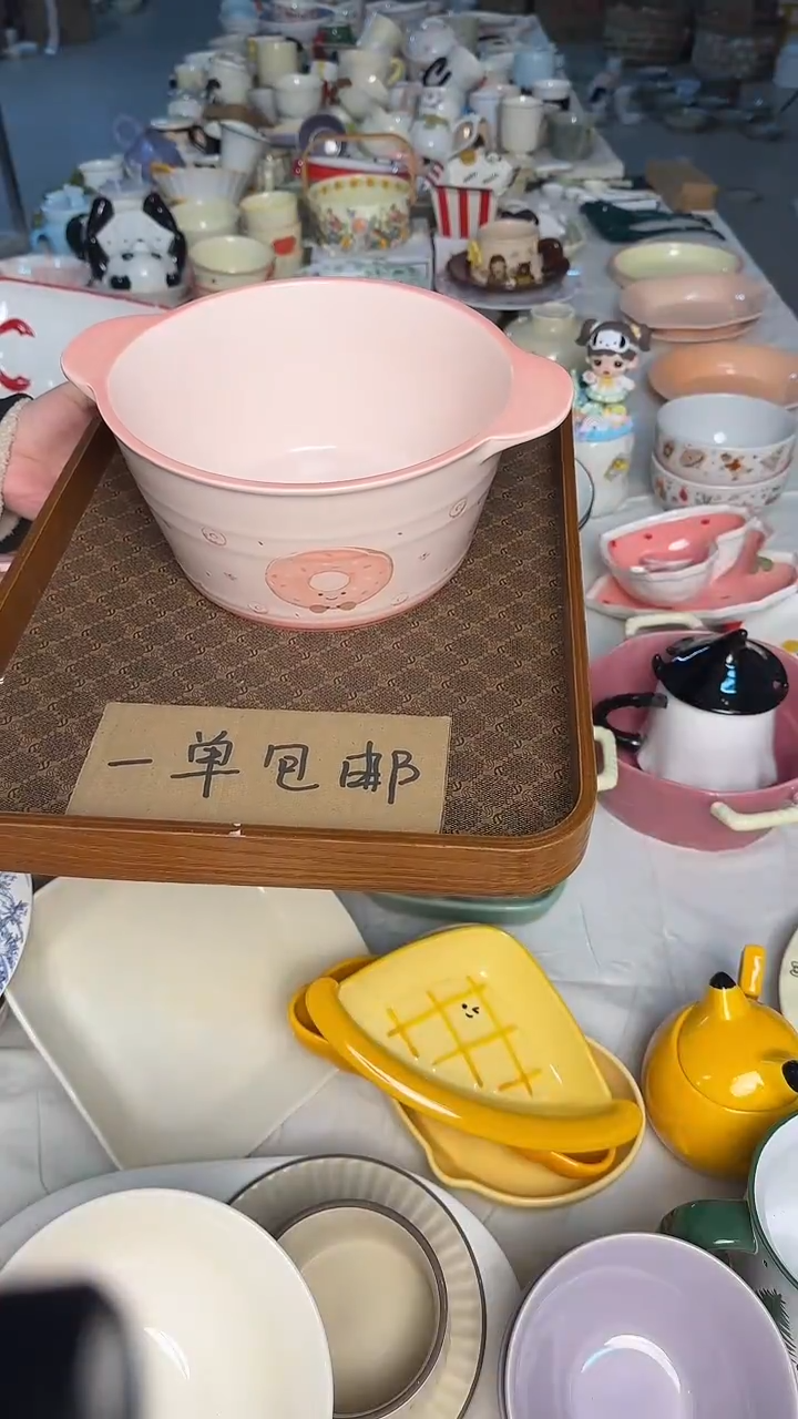 陶瓷手柄款微瑕四单包邮1966