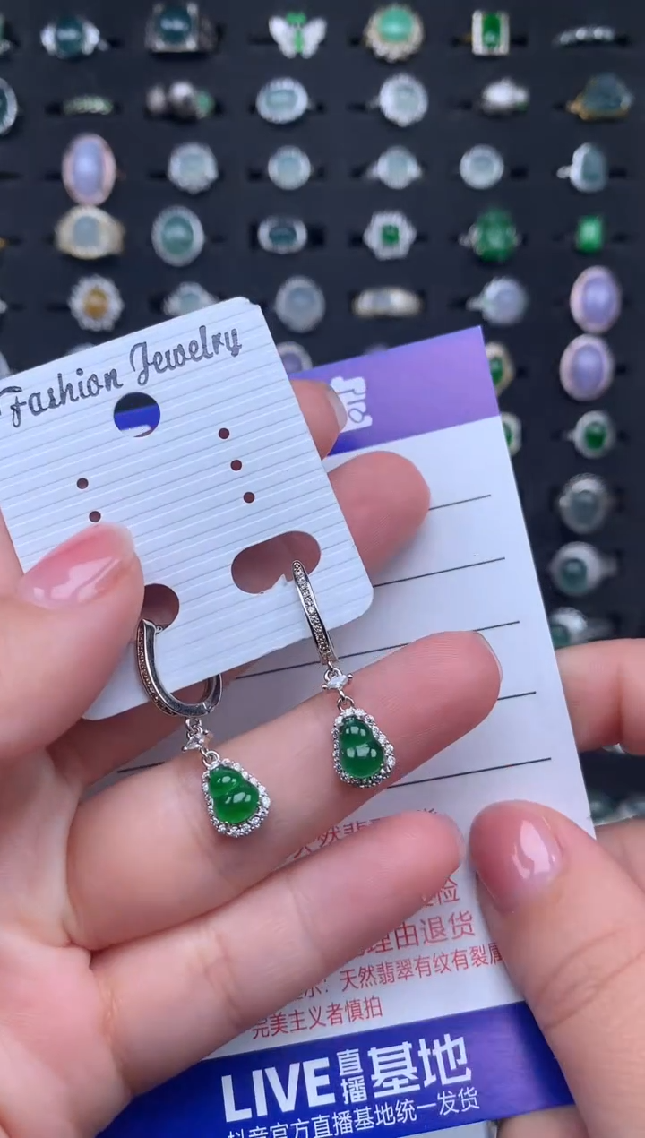 【闪购商品】翡翠颈饰银S925镶嵌243234