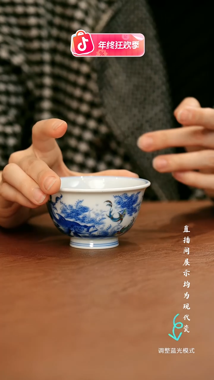 瓷瓷瓷瓷瓷瓷瓷瓷瓷瓷