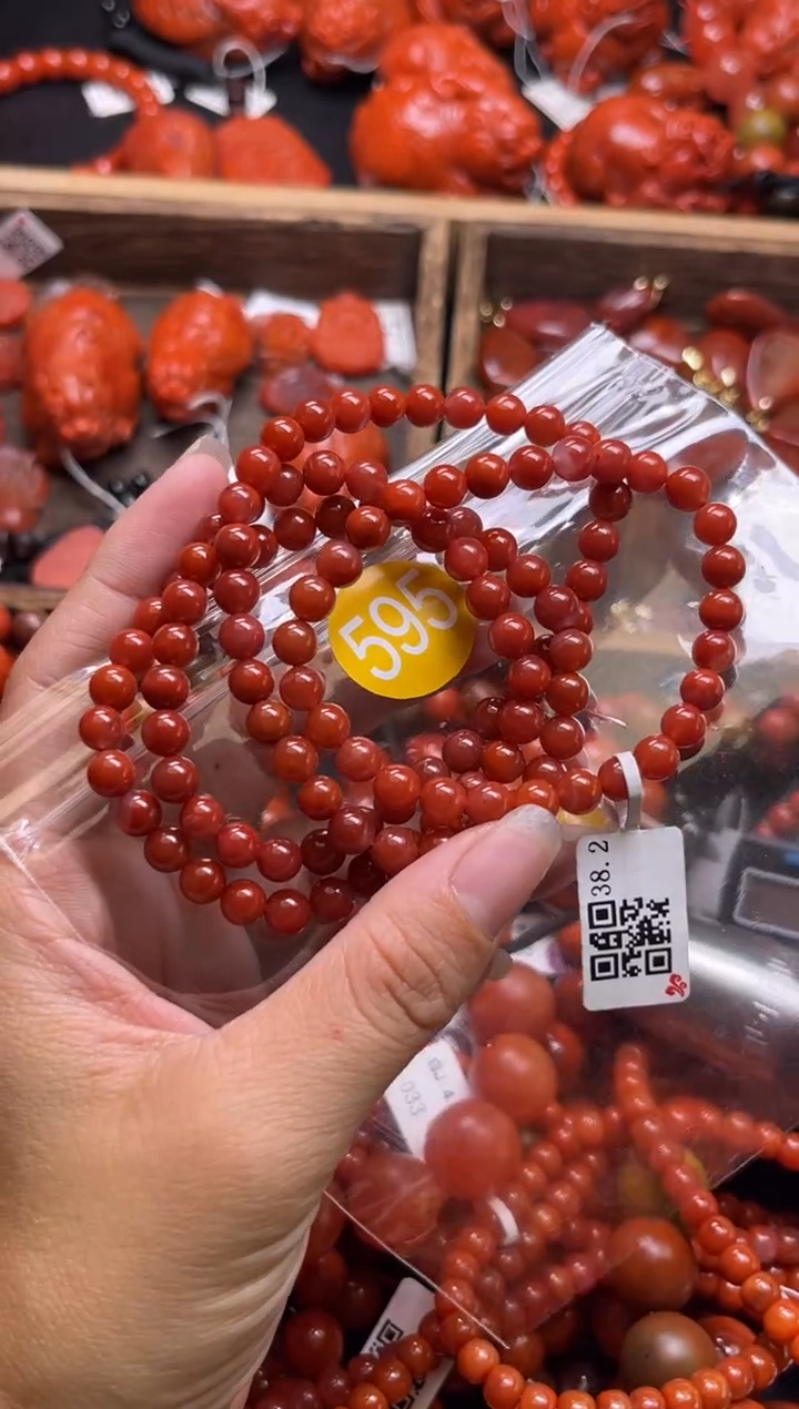 【闪购商品】南红玛瑙珠宝奇石未镶嵌595-6+