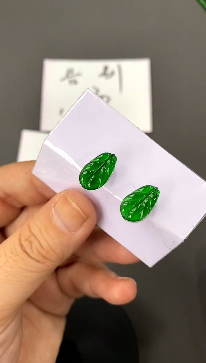 【闪购商品】定制翡翠未镶嵌一对