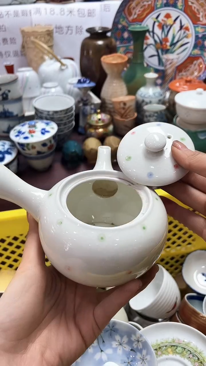 【闪购商品】1闪购闪购闪购闪购