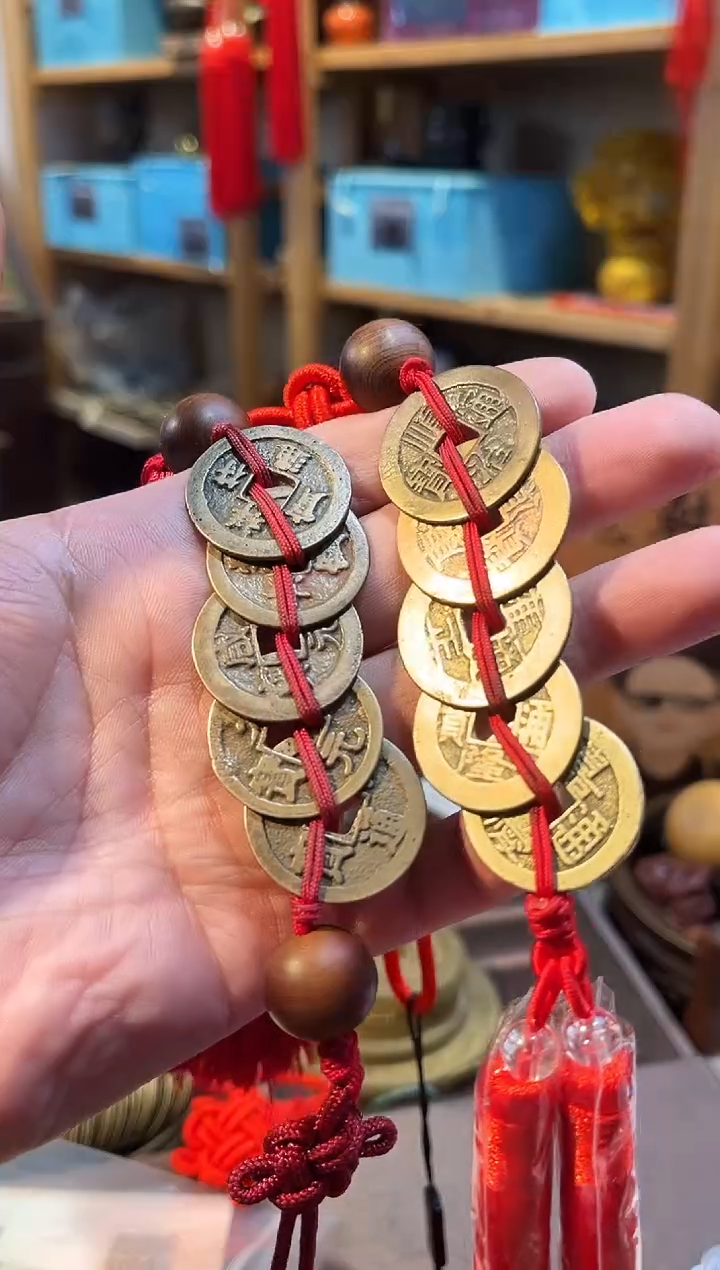 铜公博评级 清代五帝钱 北宋五帝钱  挂饰