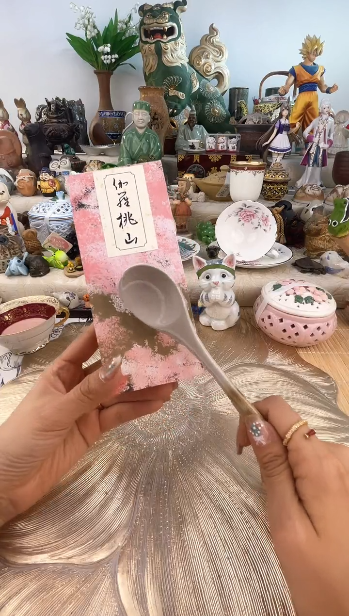 【闪购商品】瓷片满58米包邮48小时发货