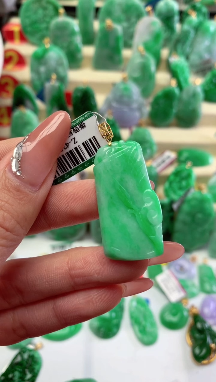 【闪购商品】翡翠颈饰18K金镶嵌挂件