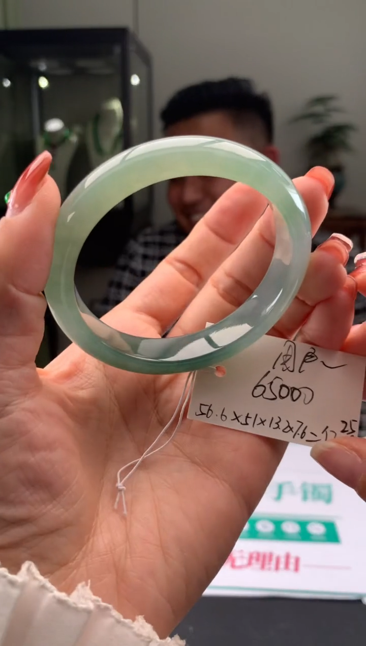 【闪购商品】翡翠手镯未镶嵌翡翠手镯 下单联系小耳机#