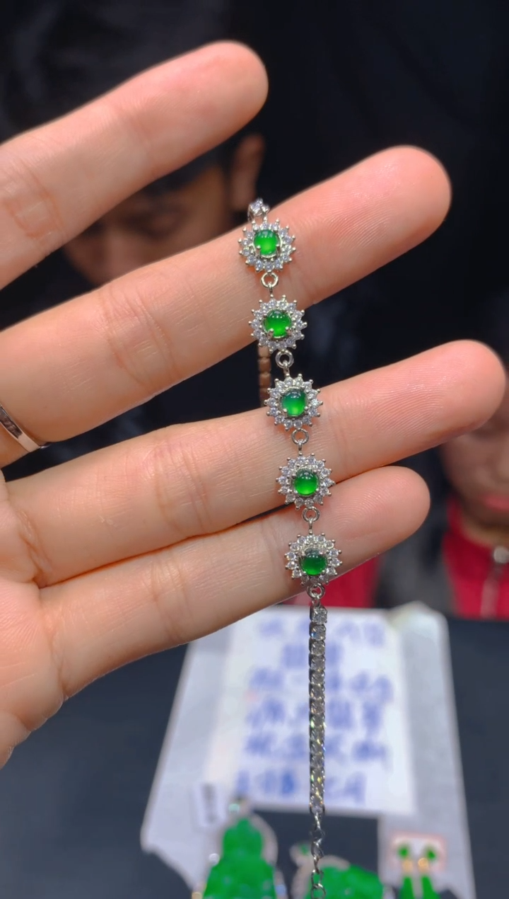 【闪购商品】定制翡翠未镶嵌157多样性发货（发其一）