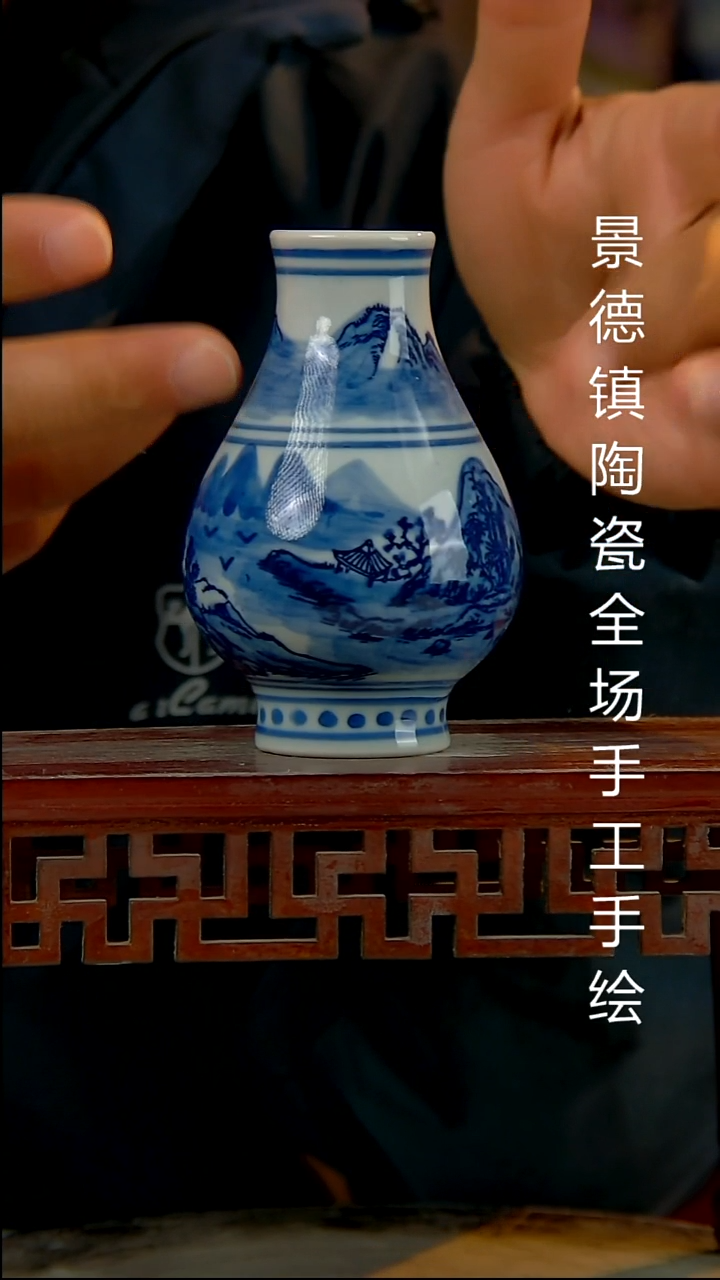 摆件陶瓷景德镇陶瓷 全场手工手绘