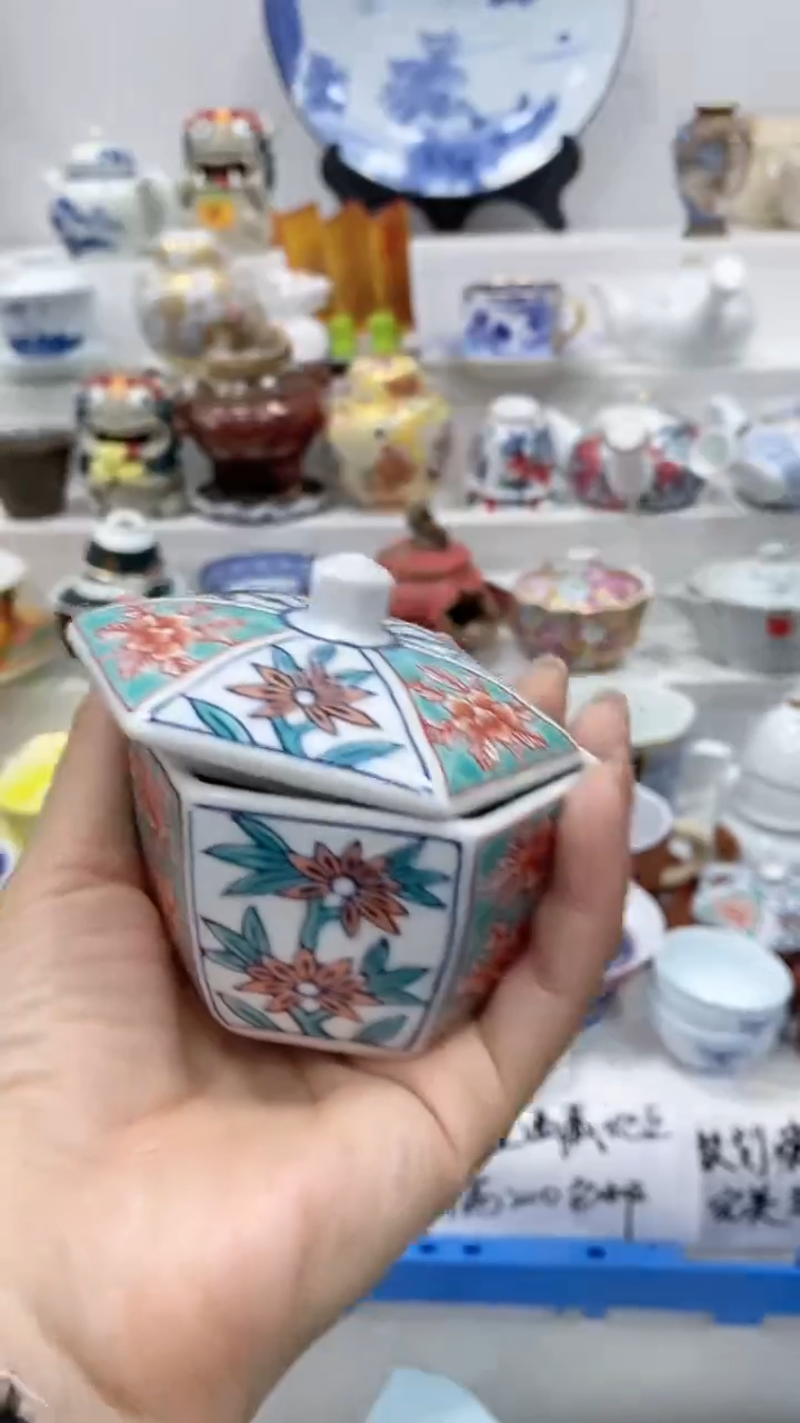 【闪购商品】闪购商品闪购商品闪购商品