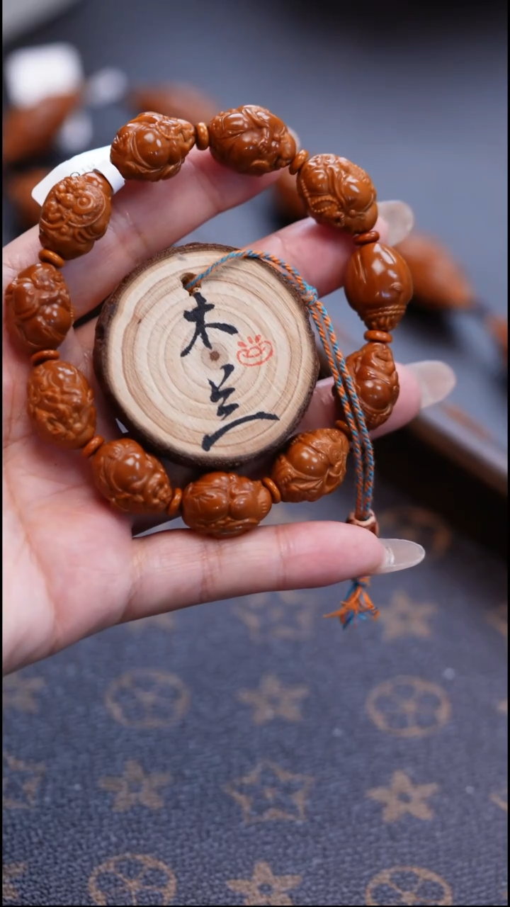 手串/手链橄榄核橄榄雕
