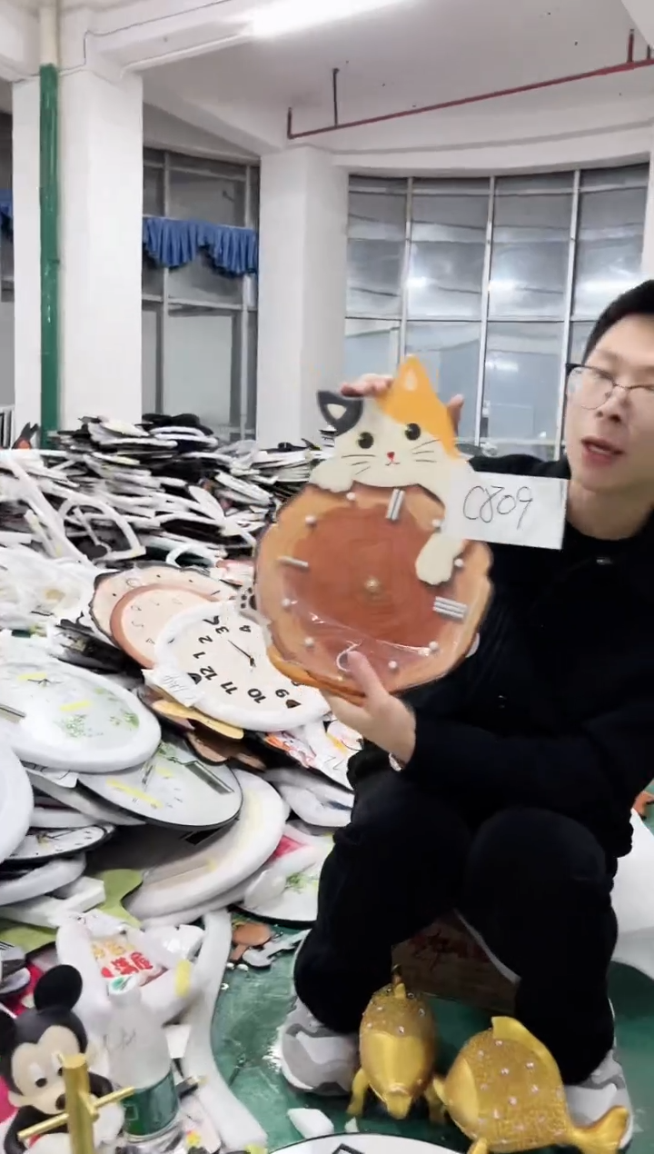 【闪购商品】圆形C809