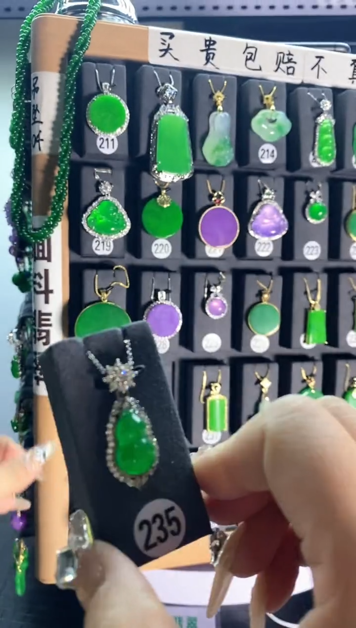 【闪购商品】翡翠耳饰银S925镶嵌235...