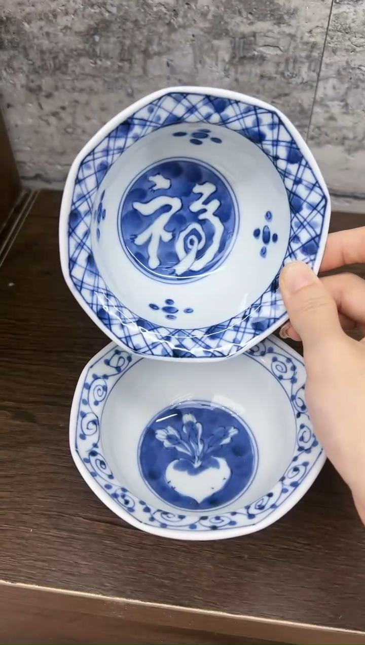 瓷蓝凛堂系列八角小钵2支