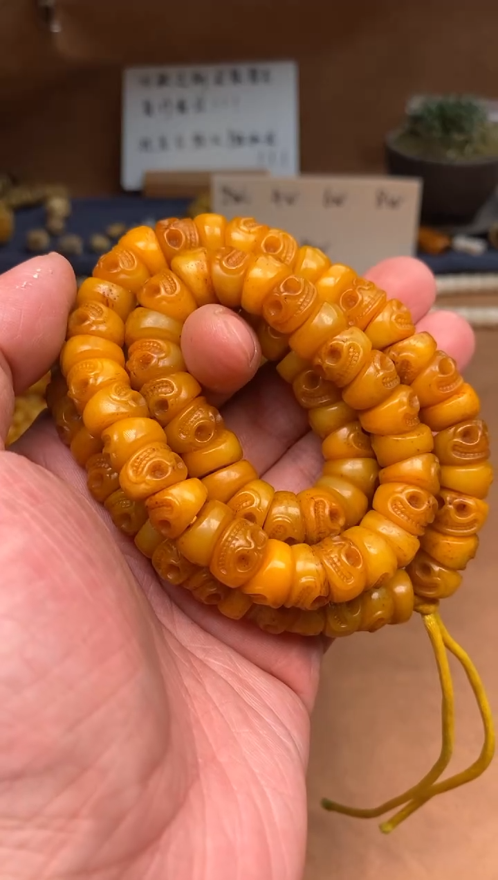 【闪购商品】牛骨其他杂件079-阿呆大肠长串