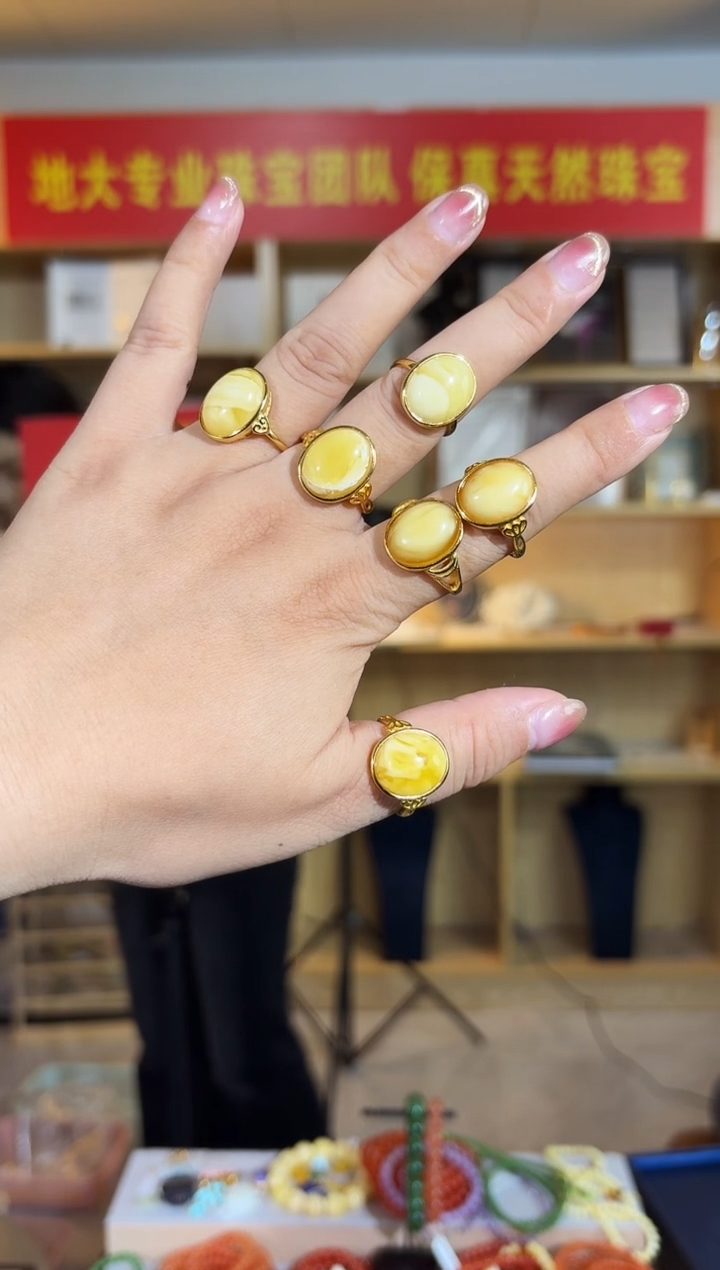 银S925镶嵌蜜蜡戒指12x14mm蜜蜡椭圆形戒指（1件）多样性发一