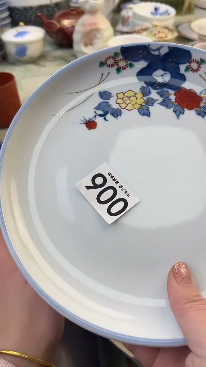 瓷片华****儿1006.......