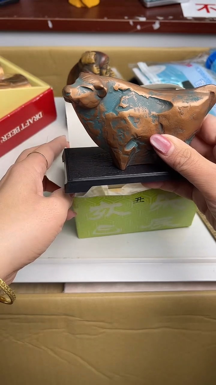 迎双11，清仓，清仓