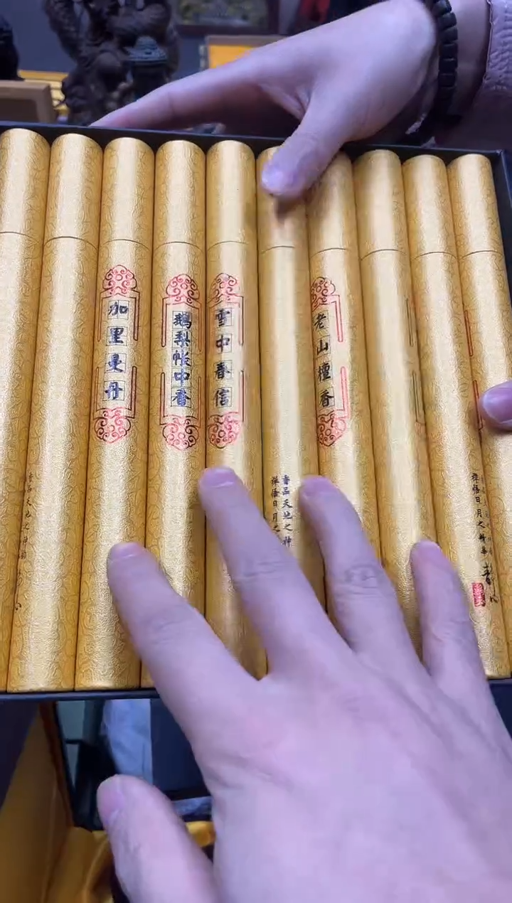 【闪购商品】大叶紫檀（黑酸枝木类） 