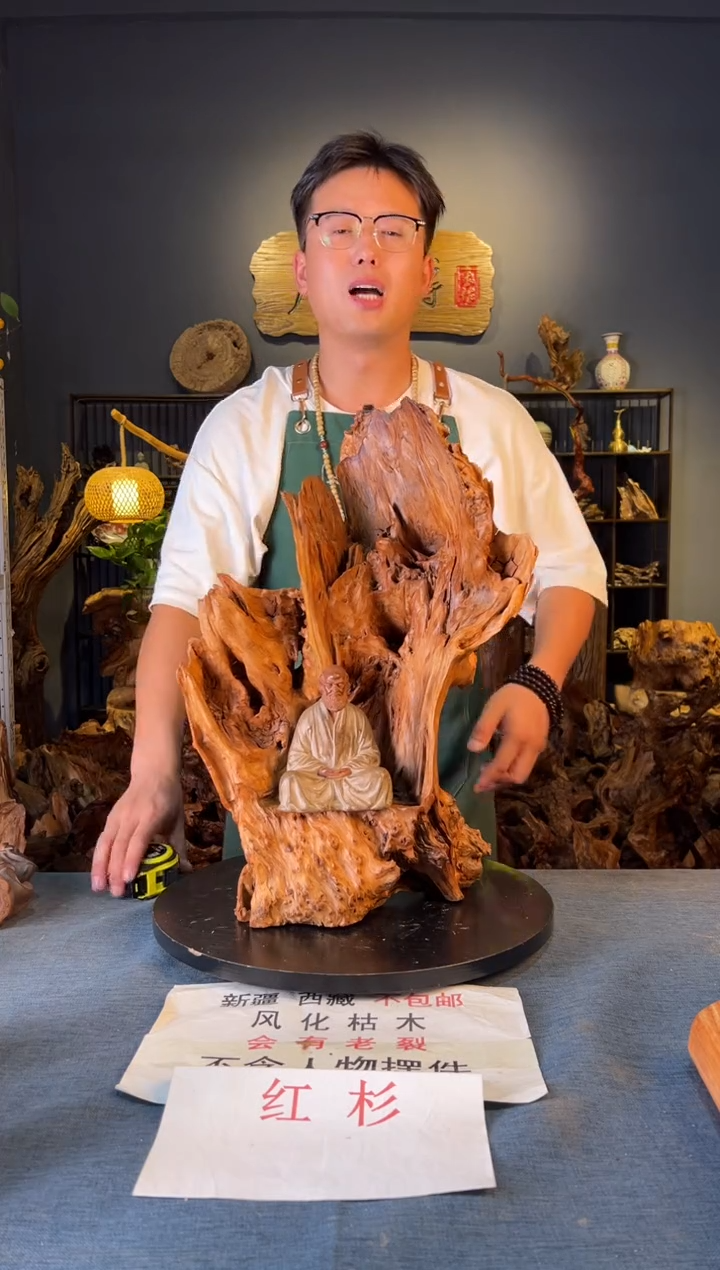 木卢师傅根艺作品（不包含人物摆件）