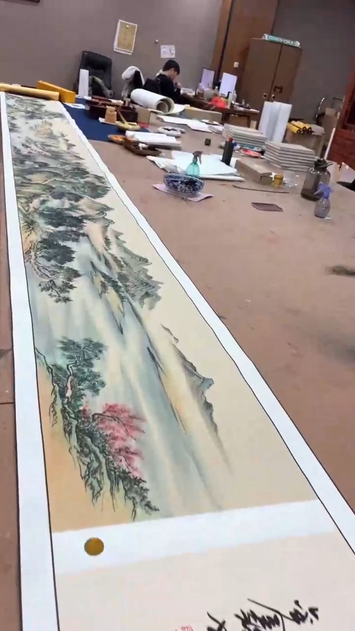 【闪购商品】书法巴金鑫国画金卷