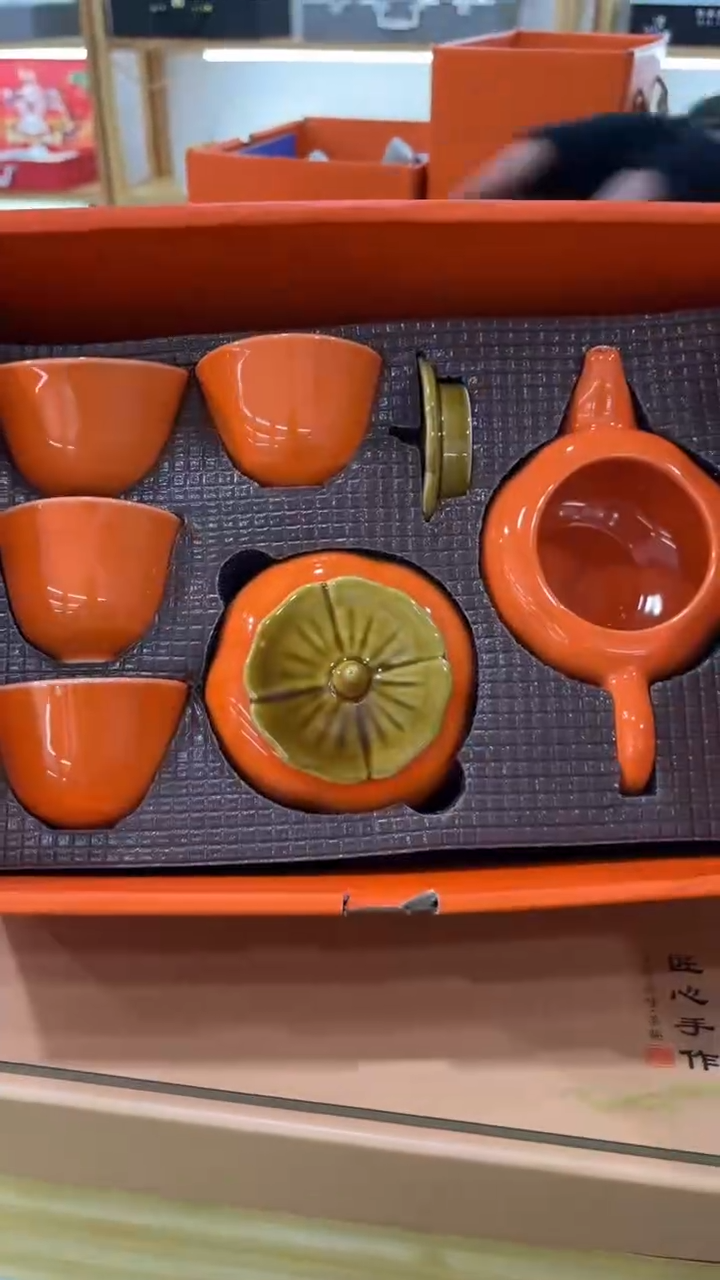 【闪购商品】岩传陶瓷 岩传陶瓷@-