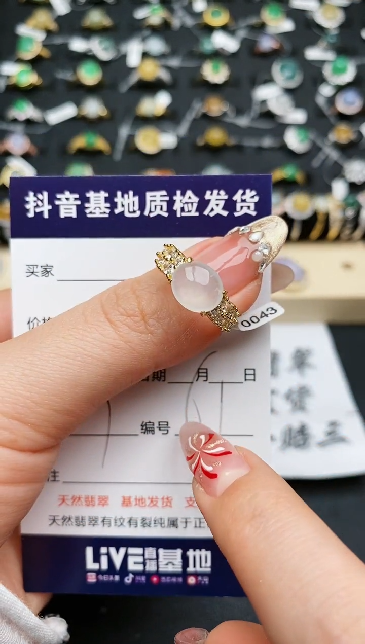 【闪购商品】翡翠戒指银S925镶嵌..........