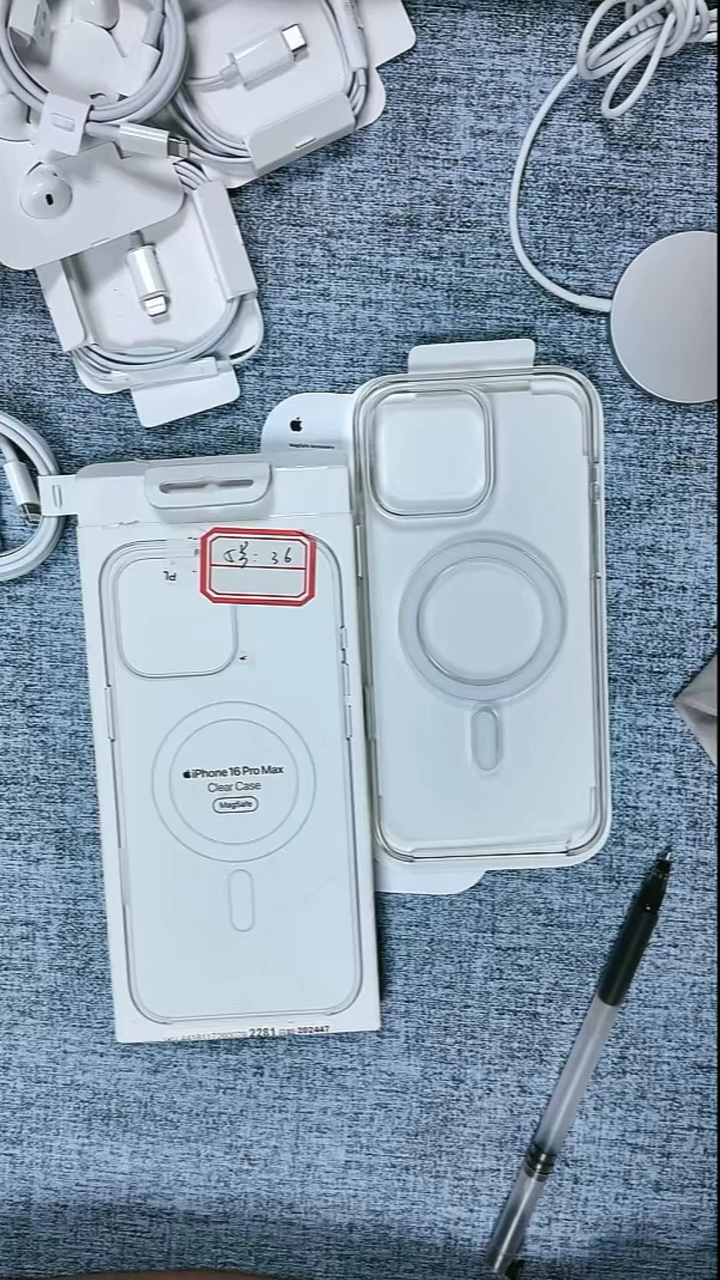 99新我****）5号 16PM  透明 磕碰