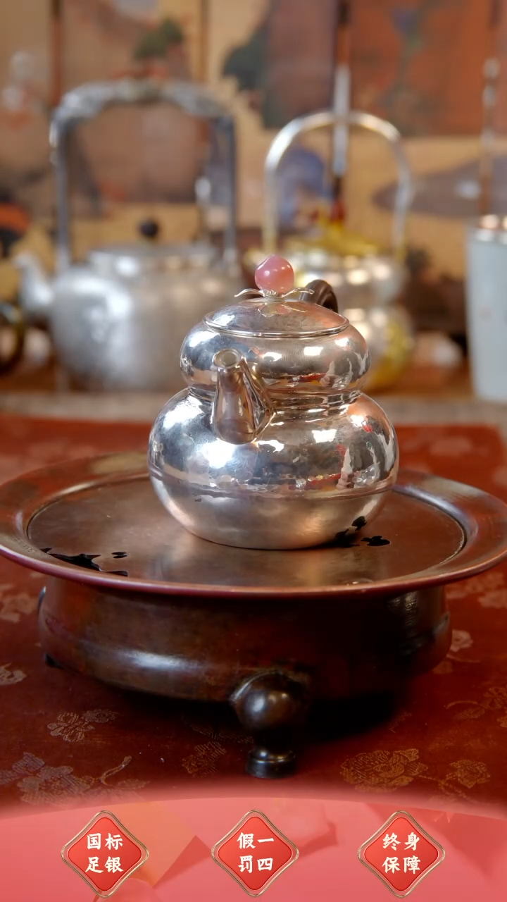 【闪购商品】盛唐工坊 足银999 泡茶壶