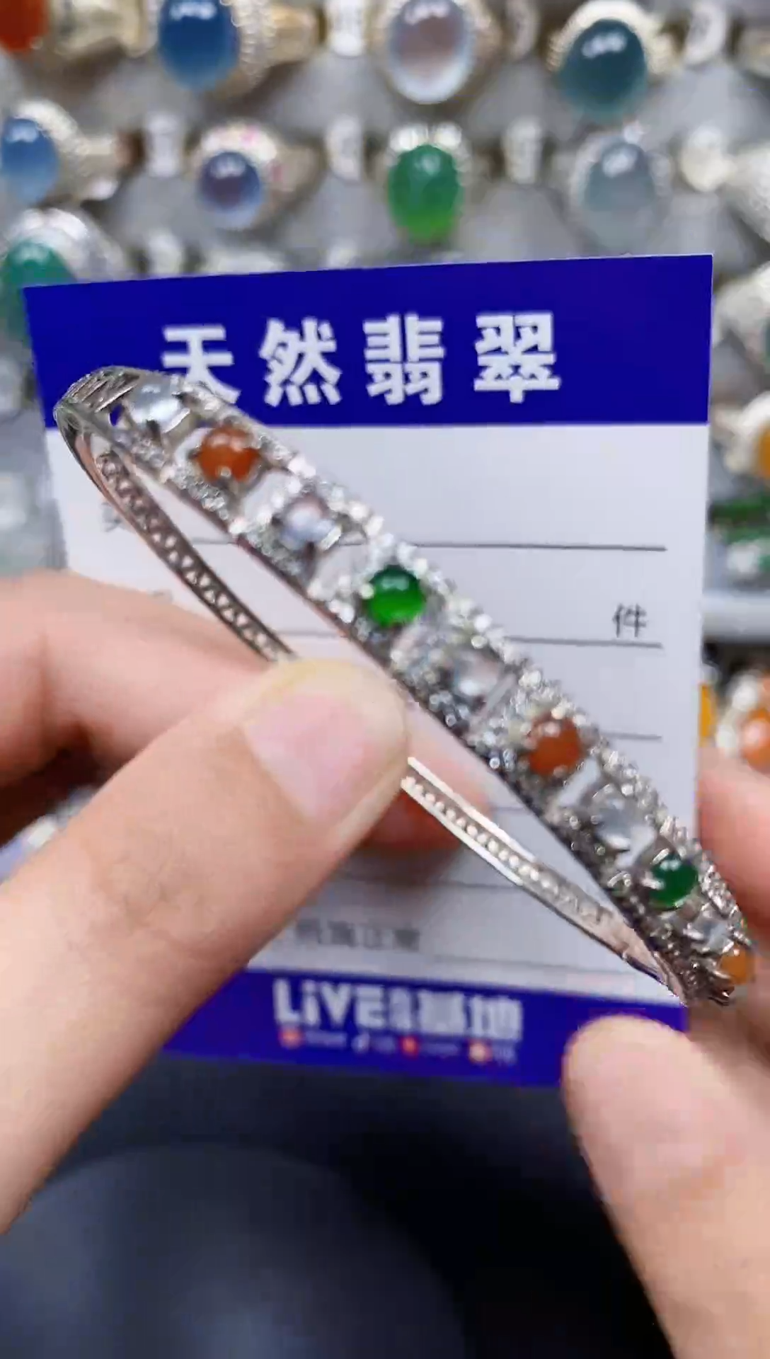 银S925镶嵌手镯翡翠139