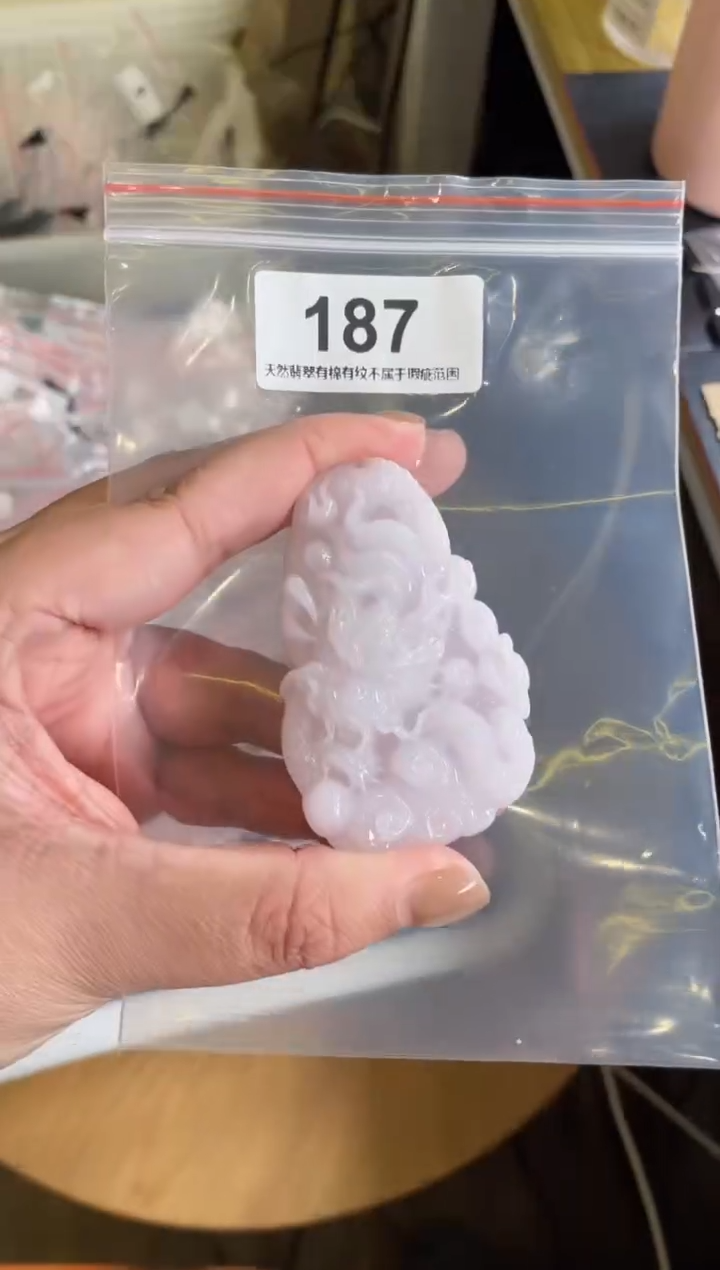 【闪购商品】翡翠颈饰未镶嵌天然 缅甸A货翡翠187