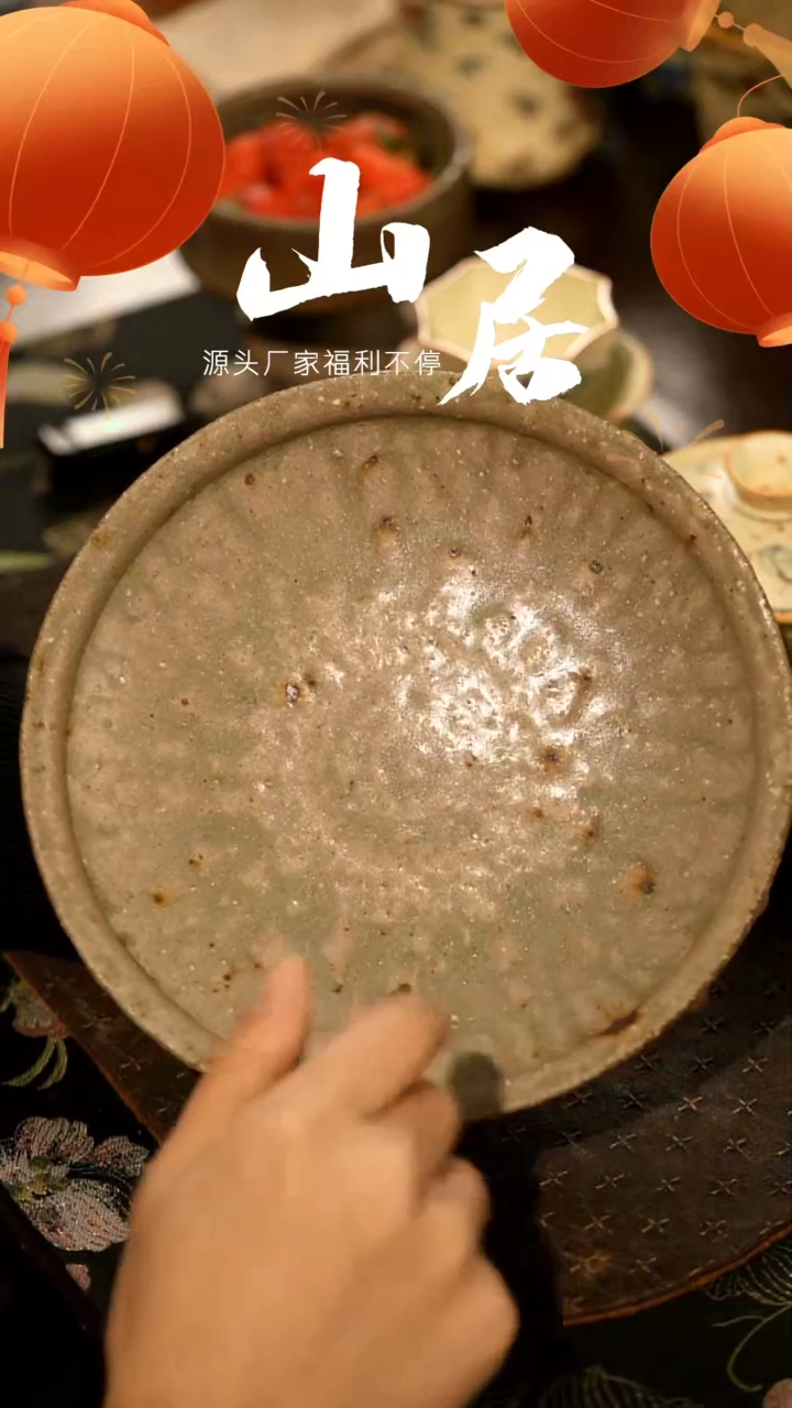 【闪购商品】山居秋暝手工手作@@B069