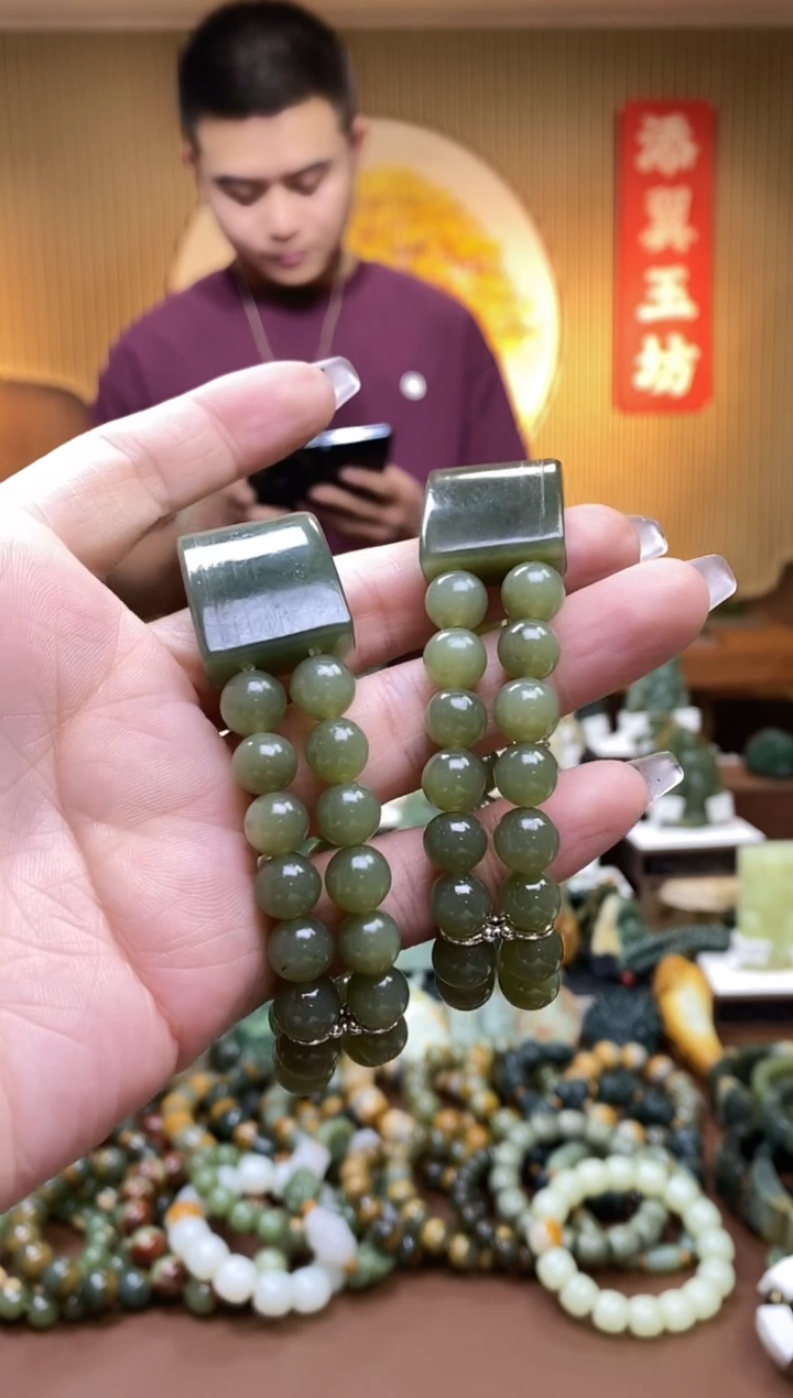 【闪购商品】和田玉手牌未镶嵌多样性随机发一