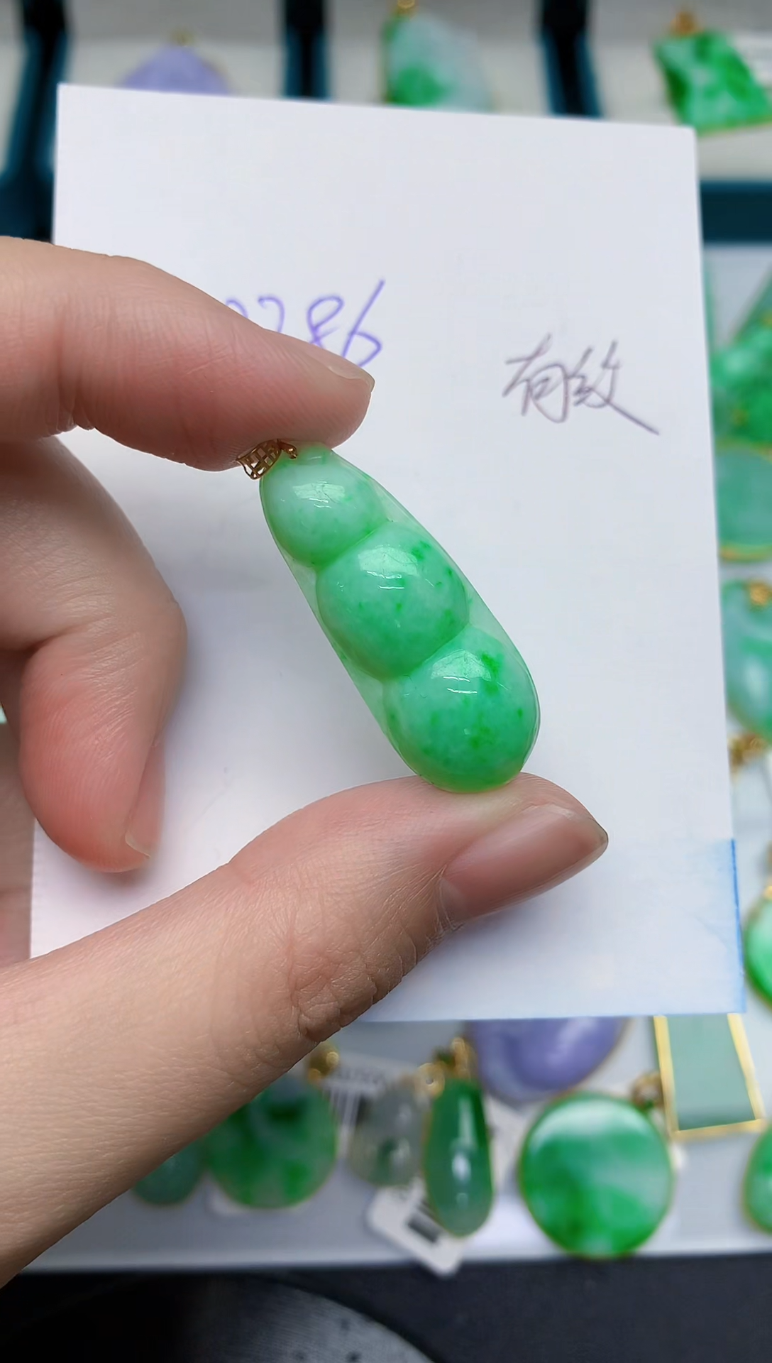 【闪购商品】翡翠颈饰18K金镶嵌000000000