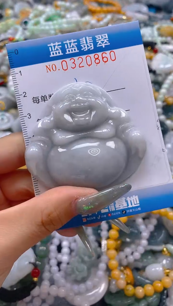 翡翠未镶嵌颈饰闪购0320860qq