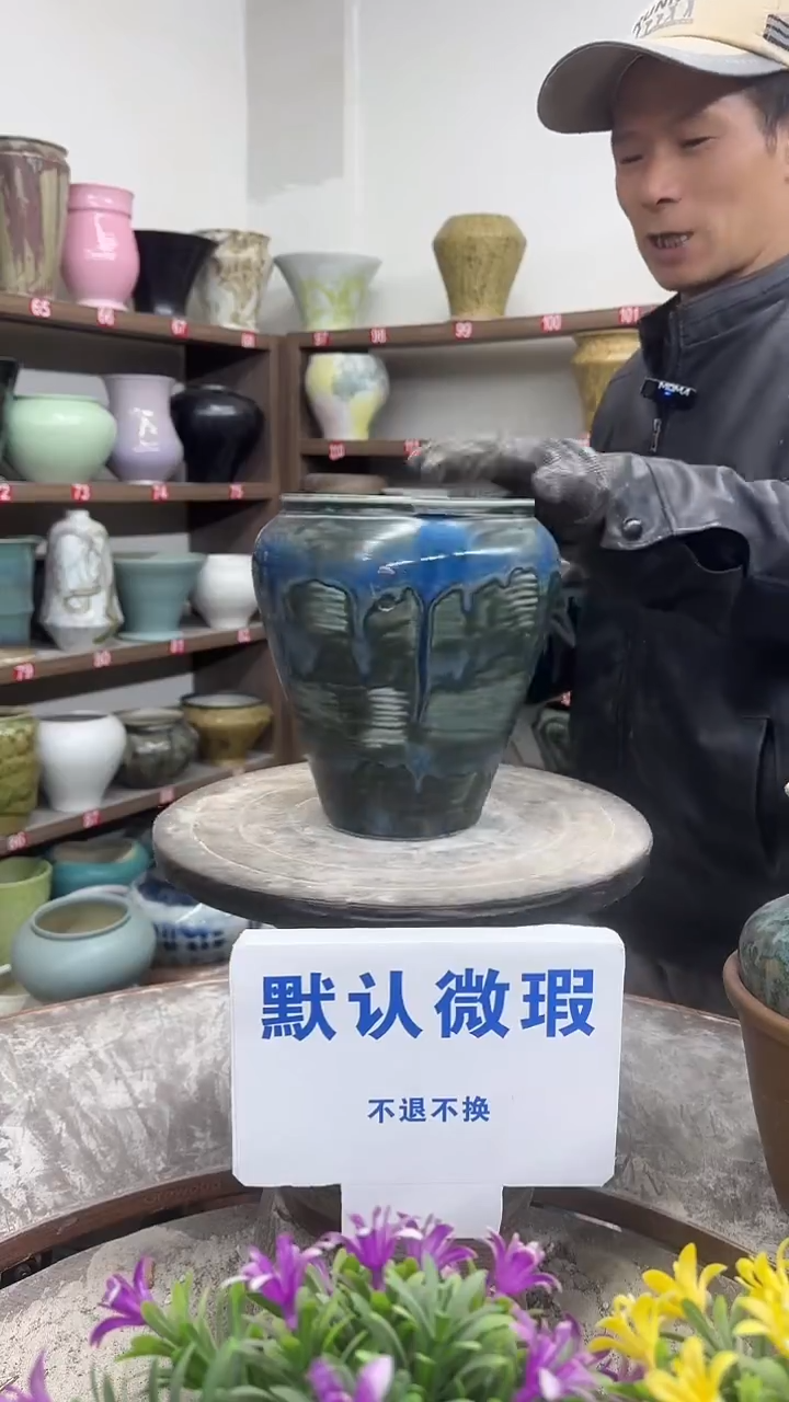 1-2-高20口14瑕-花盆