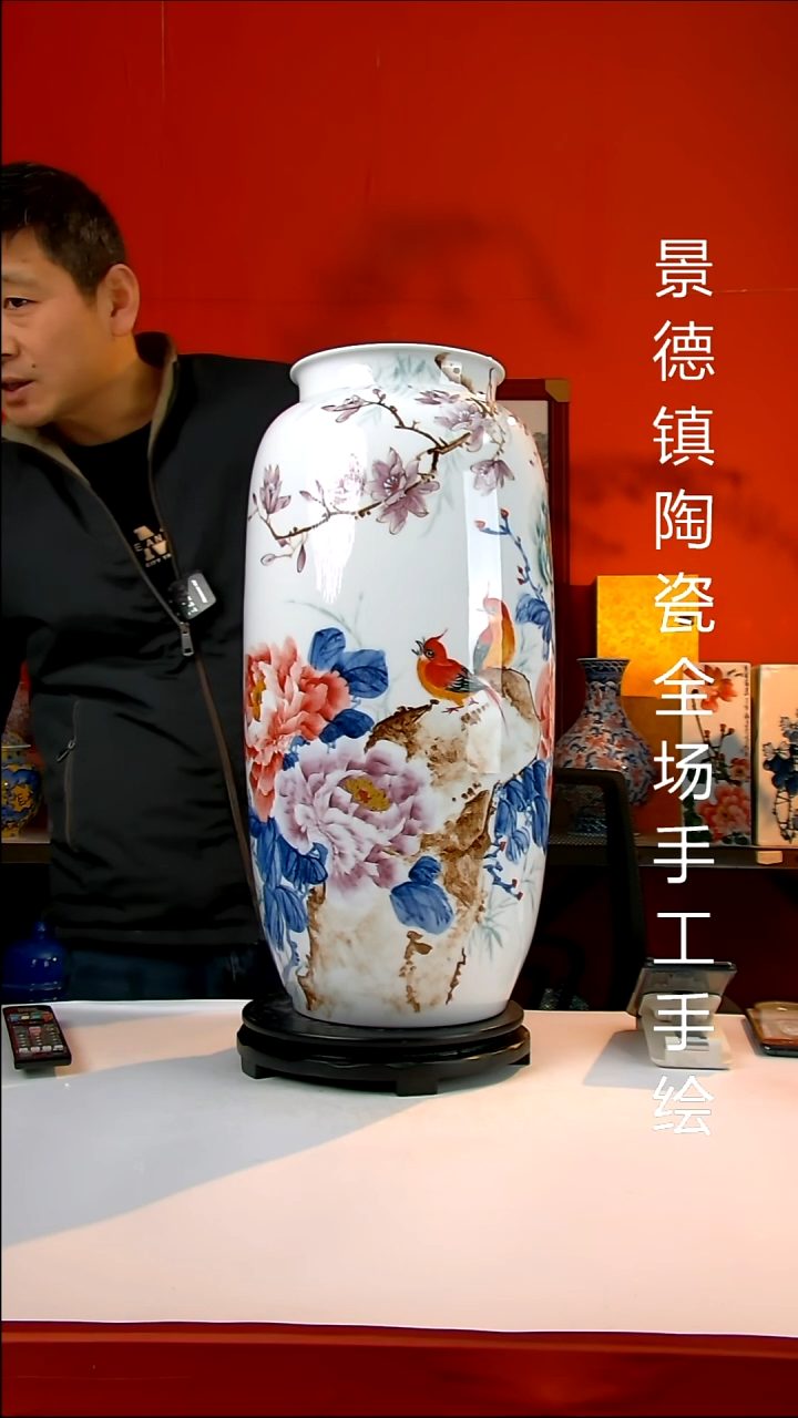 摆件陶瓷景德镇陶瓷 全场手工手绘