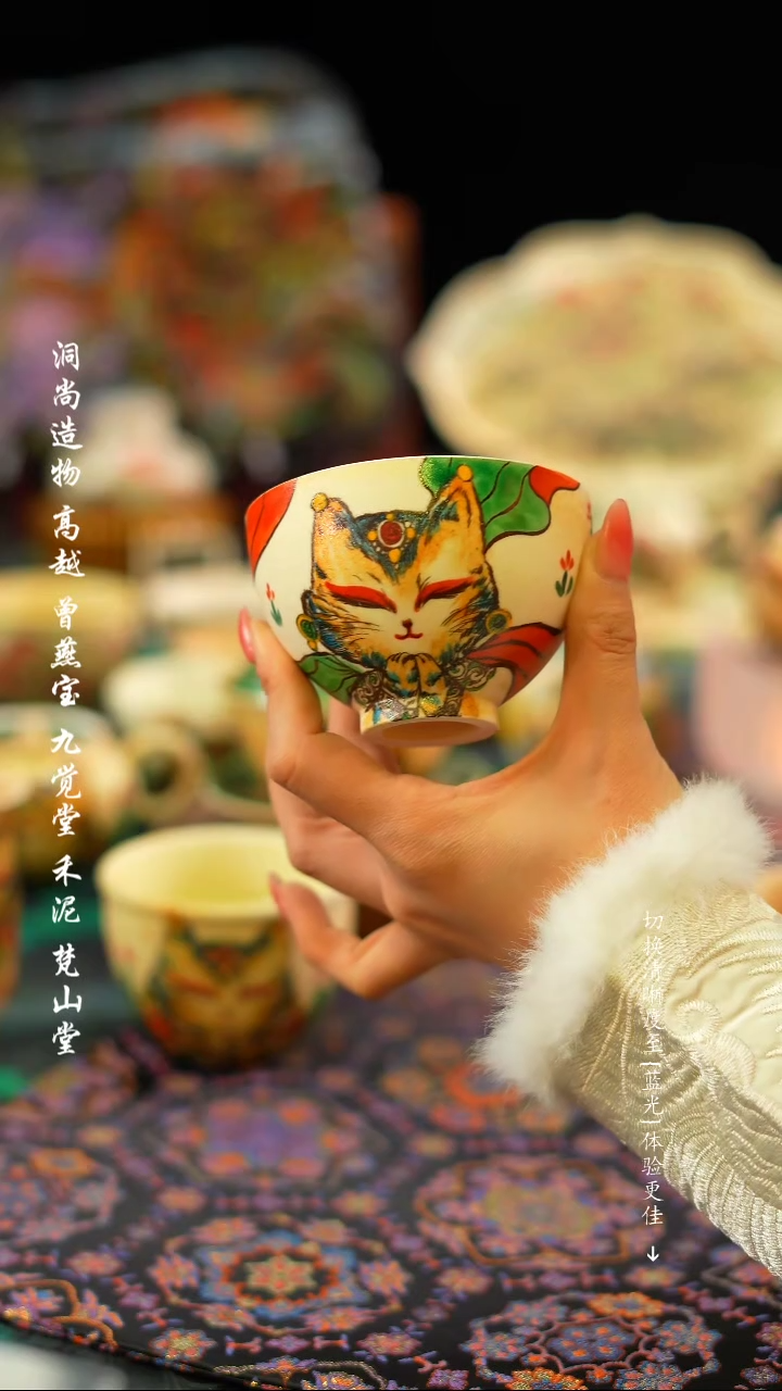 【闪购商品】·················