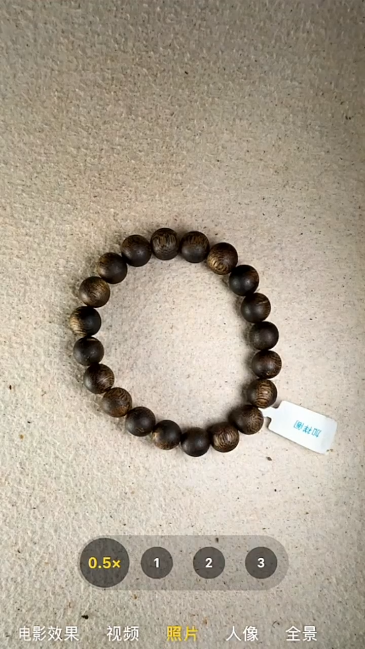 沉香手串10mm奇楠沉水浮单圈手串39