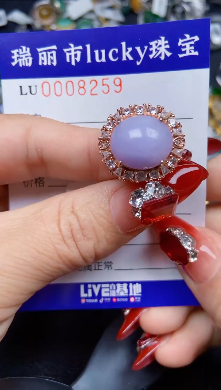 【闪购商品】翡翠颈饰银S925镶嵌8259