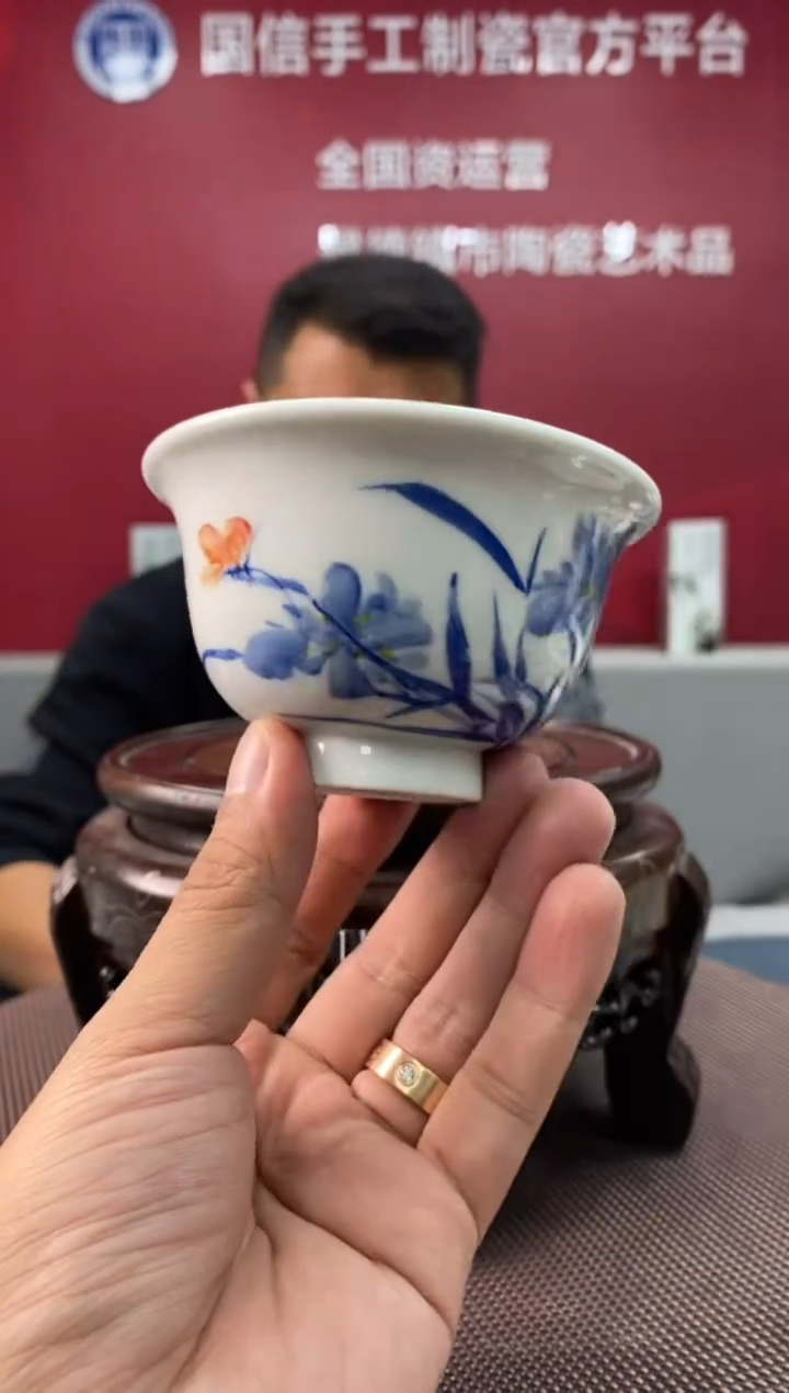 陶瓷e754景德镇瓷器一件