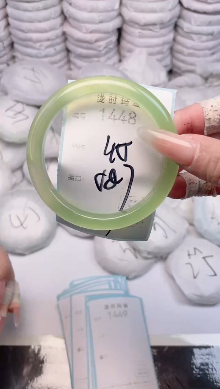 手镯玛瑙/玉髓未镶嵌1448