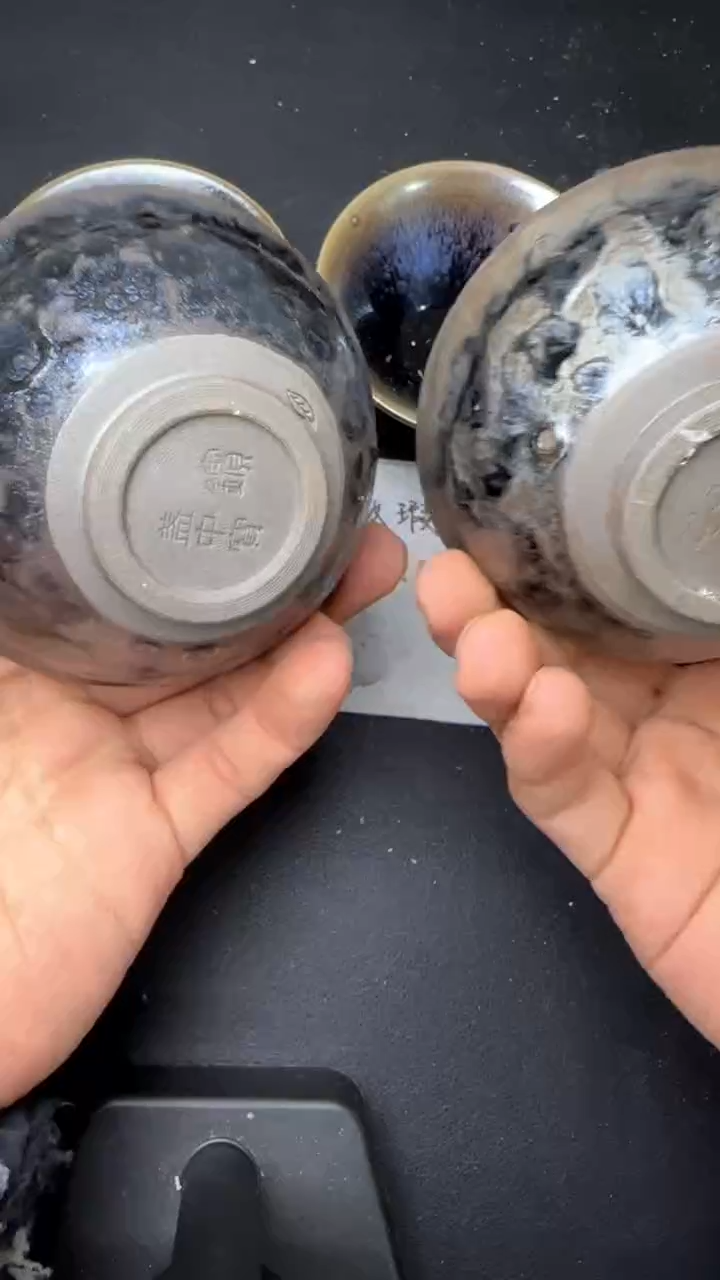 【闪购商品】茶盏建窑建盏微瑕茶器108