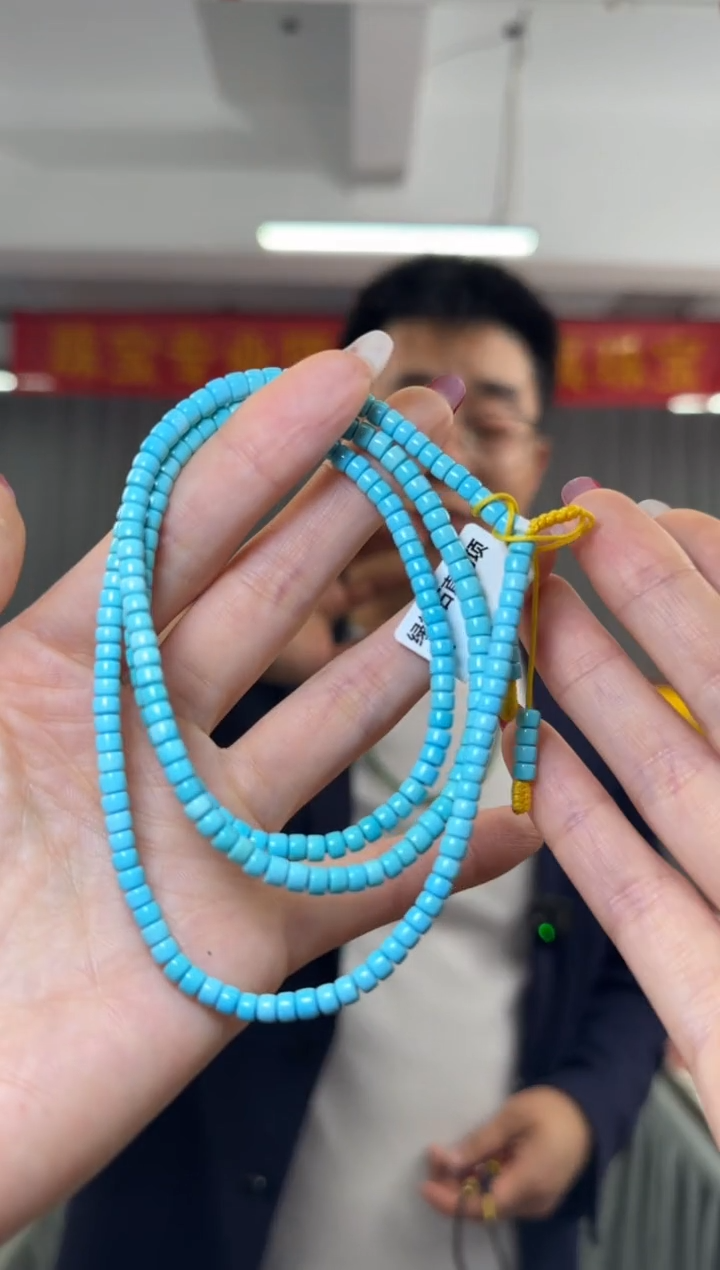 【闪购商品】绿松石项链未镶嵌绿松石直切项链20-21g