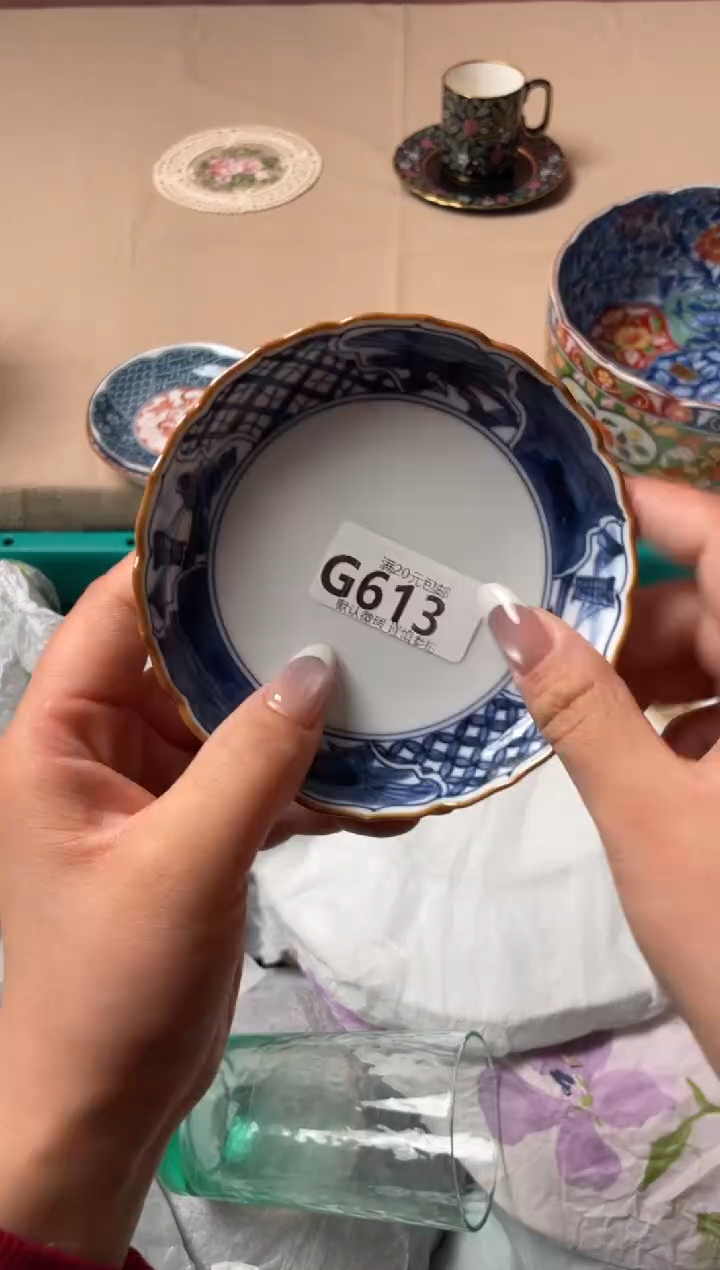 瓷片l****)瓷器瓷器G613