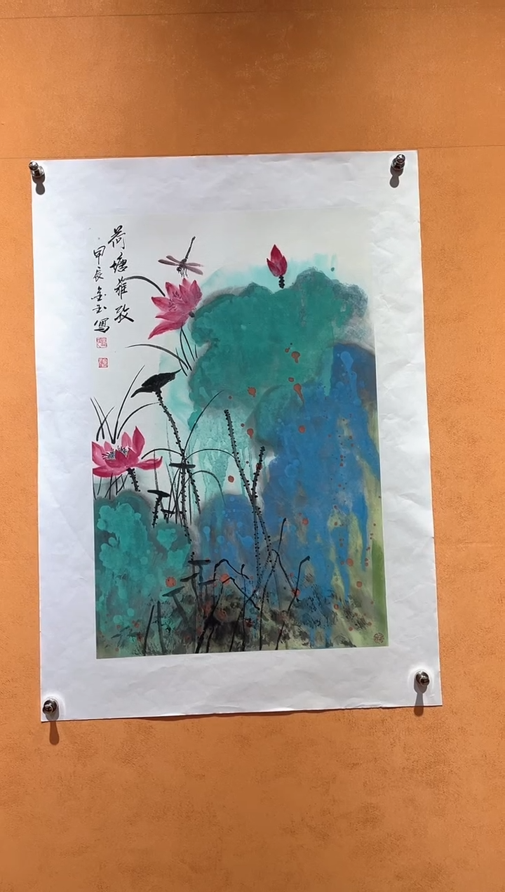 国画刘金玉教授亲笔手绘