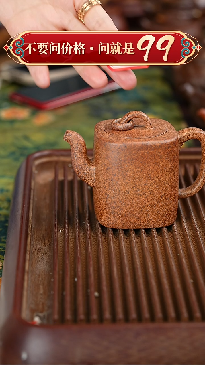 茶壶紫砂宜兴紫砂