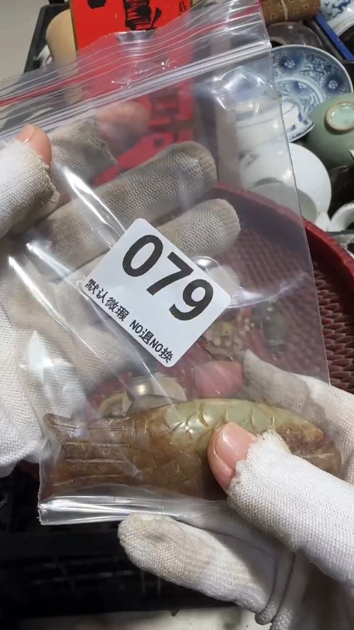 无非金属大*亿容工艺品079